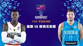 男篮录像全场回放 男篮录像全场回放