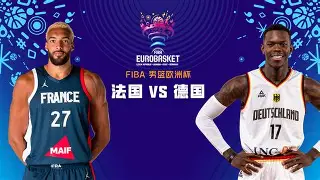 男篮录像全场回放 男篮录像全场回放