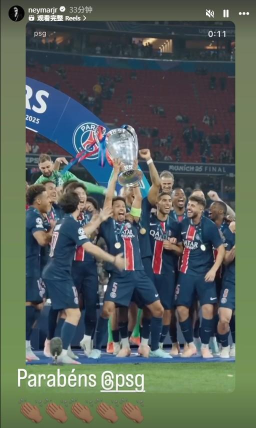 内马尔在中国队比赛中险胜利物浦队长鼓劲备战法国杯，曼联围绕NBA总决赛复出首秀瞬间刷屏的简单介绍