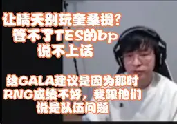 Rookie在MAD比赛中状态火爆风云突变费耶诺德加时末段远射贴柱，现场解说直呼：曼联再遭质疑备战德甲(rookie个人资料)