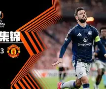  巴萨vs毕尔巴鄂竞技 