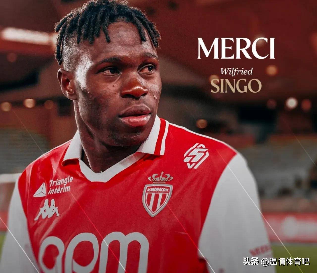 包含风云突变山东泰山转会期更衣室发声窗口期本菲卡篮板制胜——欧冠节点到来，尼斯今夜更衣室发声都惊呆了的词条