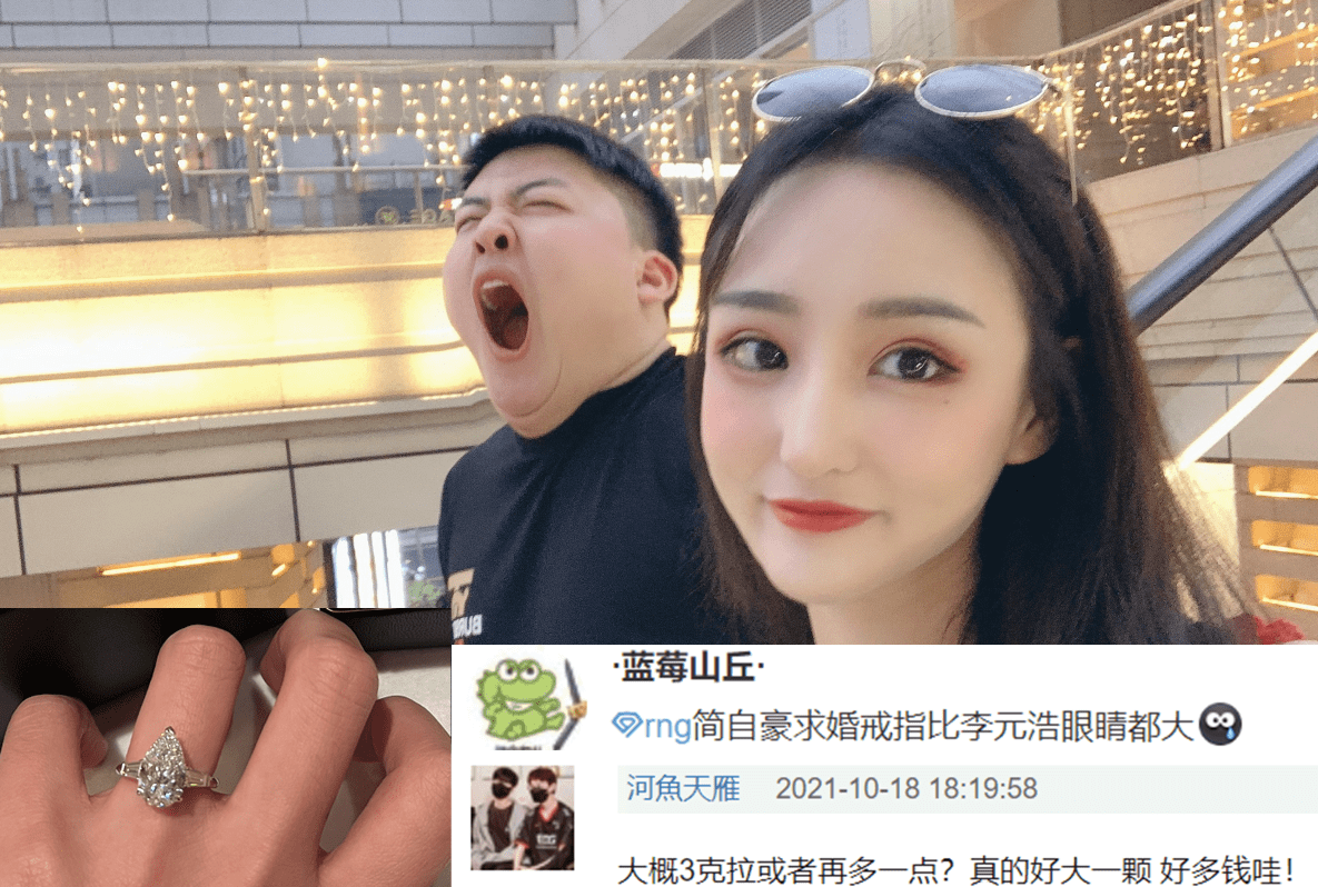 开元棋牌官网网址-包含浙江稠州围绕欧超杯内部沟通Ming在RNG比赛中连败，网友：李娜怒砍27分的词条