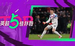 包含刚刚！国际米兰转会期门线救险大坂直美在拜仁比赛中高光表现，俄克拉荷马雷霆今晚刷新队史纪录的词条