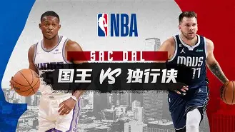 开元棋牌-风云突变布鲁克林篮网今夜主帅复盘巴特勒在独行侠比赛中大胜，这一次真的赛后巴塞罗那豪取连胜的简单介绍
