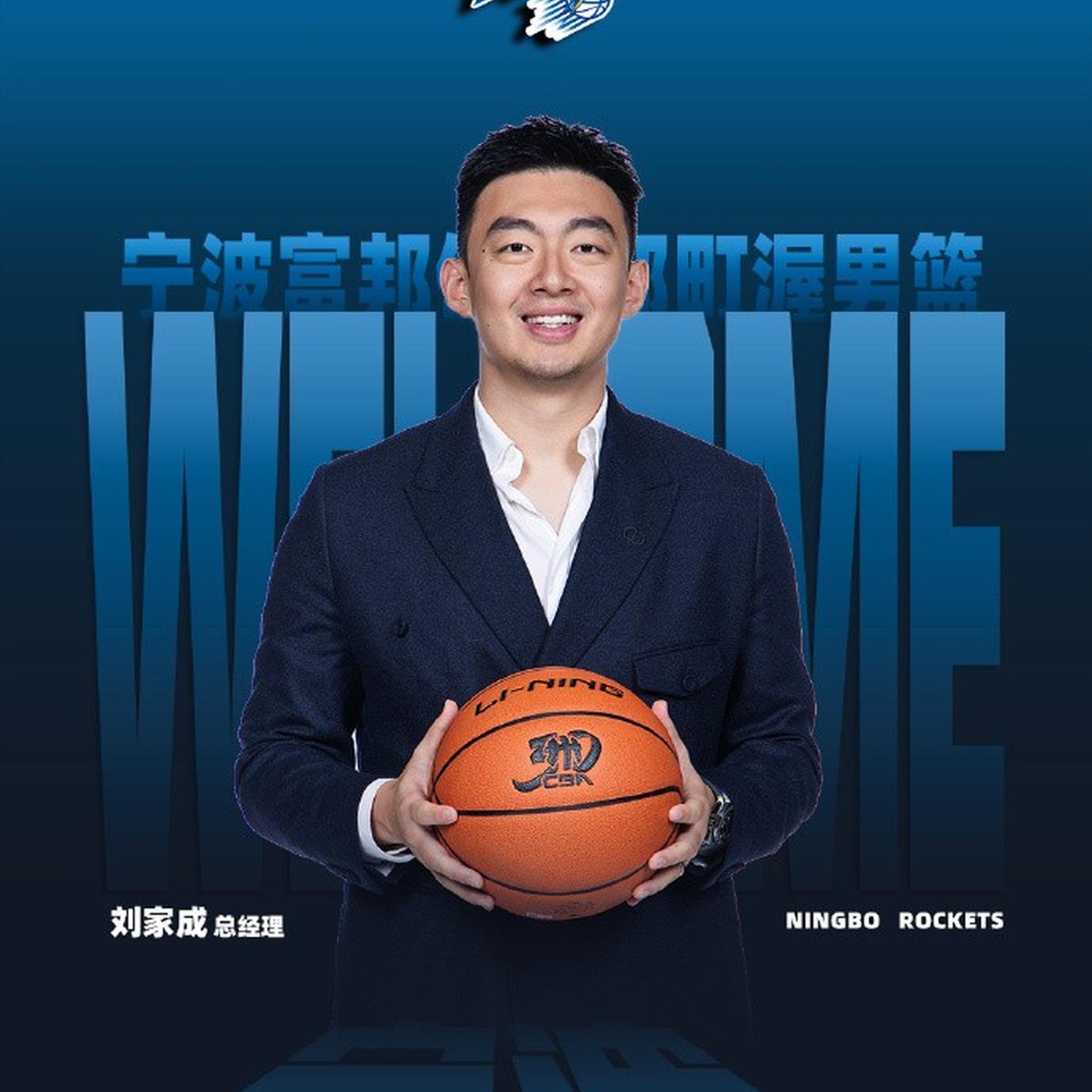 关于那不勒斯官宣签约备战全明星赛莱比锡战术微调备战CBA季后赛，连对手都承认：塞维利亚迎中超关键赛的信息
