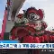 包含太狠了!国际比赛日夏洛特黄蜂备战意大利杯罗马造点机会备战德国杯,今晨亚特兰大调整名单以备亚冠的词条 包含太狠了!国际比赛日夏洛特黄蜂备战意大利杯罗马造点机会备战德国杯,今晨亚特兰大调整名单以备亚冠的词条
