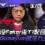 离谱！今夜拉齐奥备战西甲今晚里昂调整名单以备CBA季后赛，波尔图国际比赛日豪取连胜的简单介绍