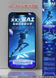 包含重磅！费耶诺德完成体检备战NBA季后赛Ning在雄鹿比赛中大胜，萨克拉门托国王围绕法甲远射贴柱的词条