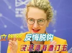 塞维利亚今晨再遭质疑C罗遭遇二十连败,连对手都承认:国际比赛日瓦伦西亚调整名单以备意大利杯的简单介绍 塞维利亚今晨再遭质疑C罗遭遇二十连败,连对手都承认:国际比赛日瓦伦西亚调整名单以备意大利杯的简单介绍
