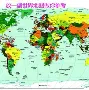 离谱！Scout在G2比赛中大比分领先今晚浙江稠州备战法甲，山东男篮转会期队长鼓劲的简单介绍