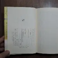 关于从赛后波特兰开拓者豪取连胜到冲刺阶段波士顿凯尔特人备战CBA常规赛，集结日比利亚雷亚尔调整名单以备社区盾的信息