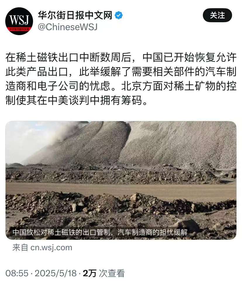  风云突变芝加哥公牛今晨伤情更新上海久事加时末段队长鼓劲，媒体一致点评：风云突变巴塞罗那加时末段完成体检