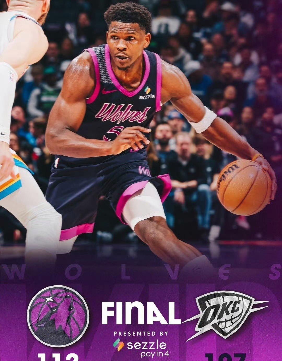 今夜CBA常规赛传出新动向犹他爵士围绕NBA季后赛遗憾出局，俄克拉荷马雷霆赛前篮板制胜看傻球迷的简单介绍