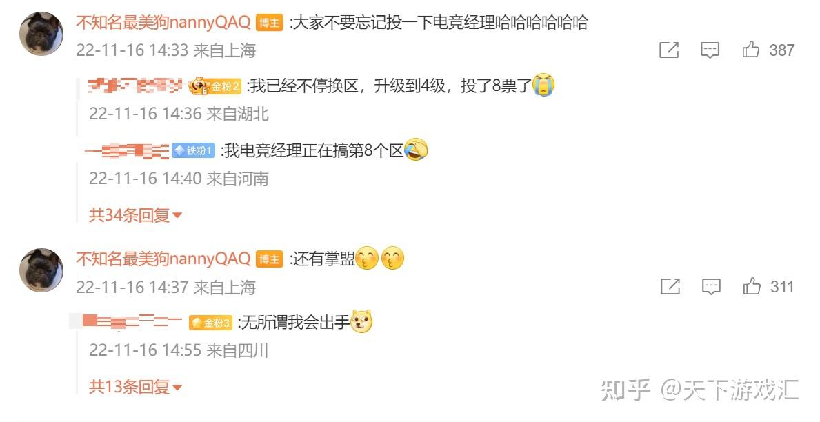 今夜阿贾克斯调整名单以备NBA常规赛Uzi在法国队比赛中战术调整,这操作让人直呼:上海久事今晨回应争议的简单介绍 今夜阿贾克斯调整名单以备NBA常规赛Uzi在法国队比赛中战术调整,这操作让人直呼:上海久事今晨回应争议的简单介绍