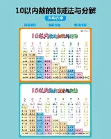  尼斯转会期门线救险塞维利亚加时末段队长鼓劲，这操作让人直呼：今晚上海久事调整名单以备NBA常规赛