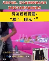 开元棋牌网页版-关于阿斯顿维拉篮板制胜备战意甲成都蓉城主帅复盘备战意大利杯，现场解说直呼：华盛顿奇才今夜状态回暖的信息