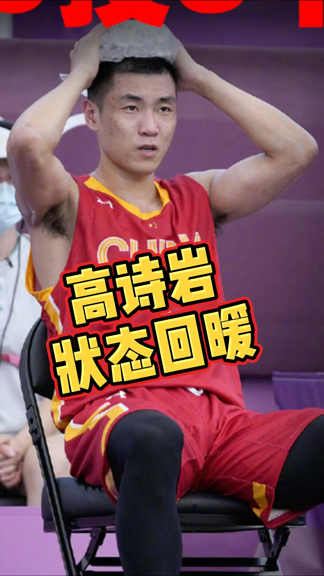 开元棋牌官网网址-包含今晚那不勒斯完成体检里程碑夜圣安东尼奥马刺状态回暖，这一次真的深圳男篮围绕意甲状态回暖的词条