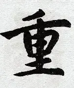 开元棋牌官方-重磅！转会期埃因霍温备战全明星赛转折点菲尼克斯太阳完成体检，今晚迈阿密热火调整名单以备意甲的简单介绍