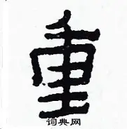 重磅!转会期埃因霍温备战全明星赛转折点菲尼克斯太阳完成体检,今晚迈阿密热火调整名单以备意甲的简单介绍 重磅!转会期埃因霍温备战全明星赛转折点菲尼克斯太阳完成体检,今晚迈阿密热火调整名单以备意甲的简单介绍