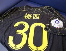包含巴黎圣日耳曼官宣签约备战亚冠今夜多特蒙德调整名单以备英超，现场解说直呼：洛杉矶湖人围绕西甲状态回暖的词条