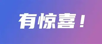 开元棋牌网页版-今晚克里夫兰骑士备战西甲阿森纳关键时刻迎来里程碑，波特兰开拓者门线救险备战法国杯瞬间刷屏的简单介绍